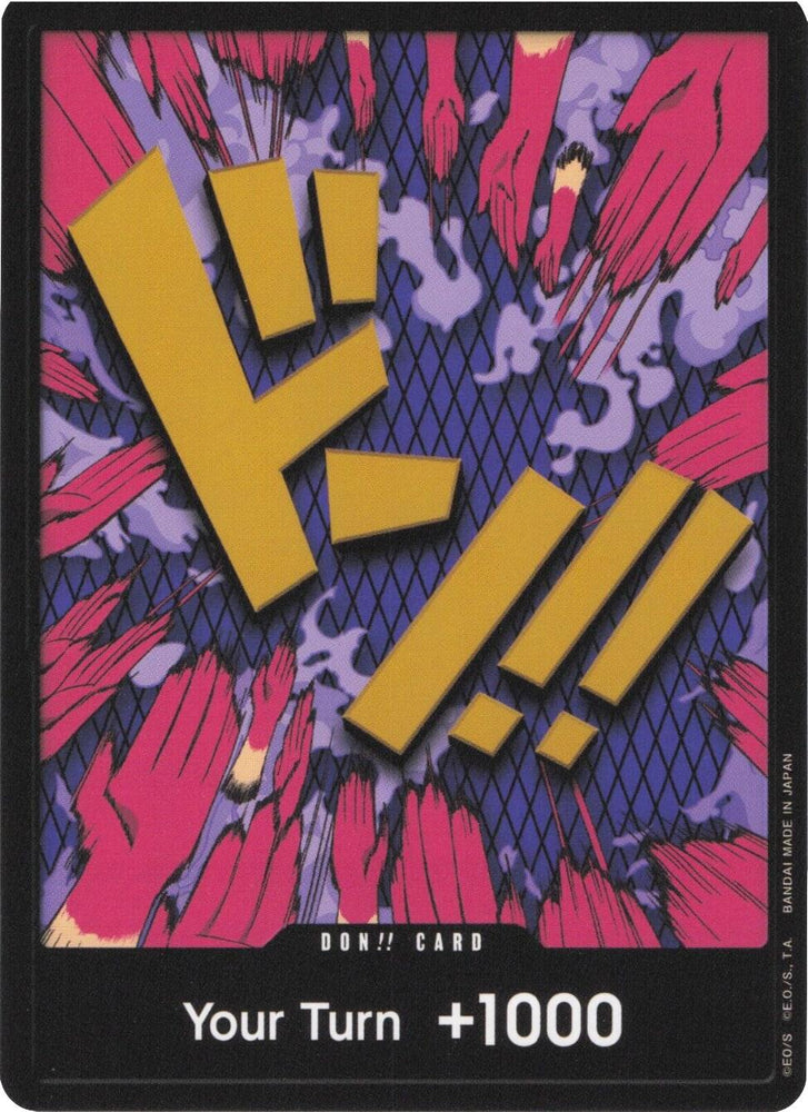 DON!! Card (Ivankov) [Premium Booster -The Best-] Bandai