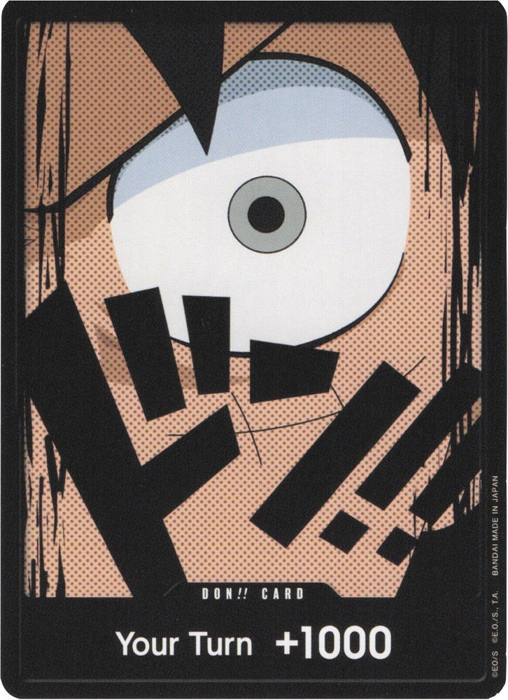 DON!! Card (Luffy) [Premium Booster -The Best-] Bandai