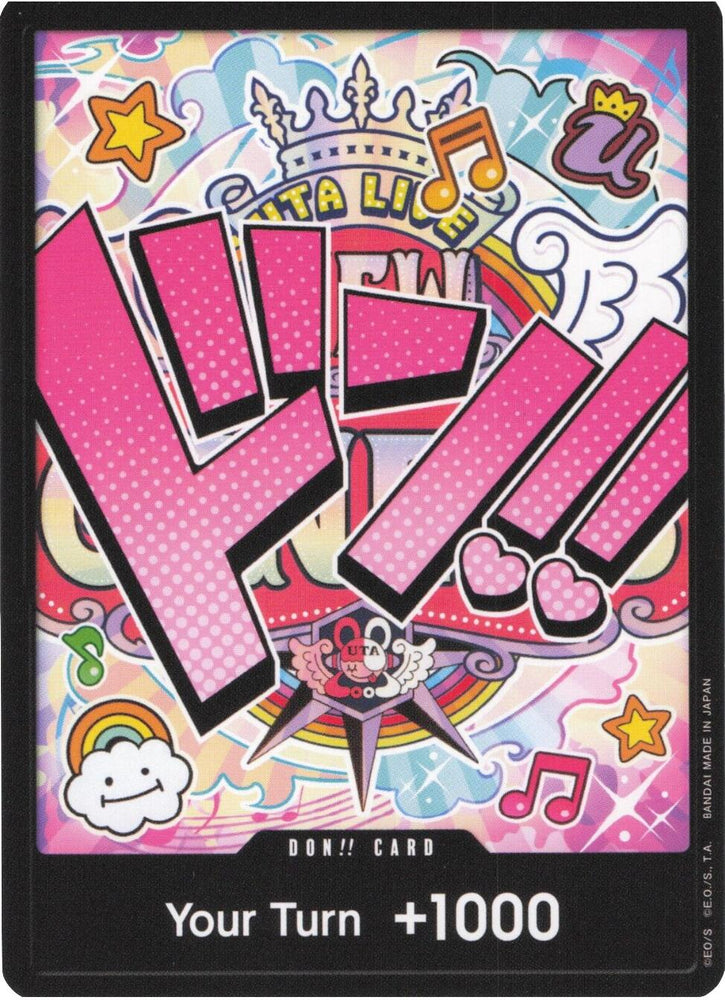 DON!! Card (Uta) [Premium Booster -The Best-] Bandai