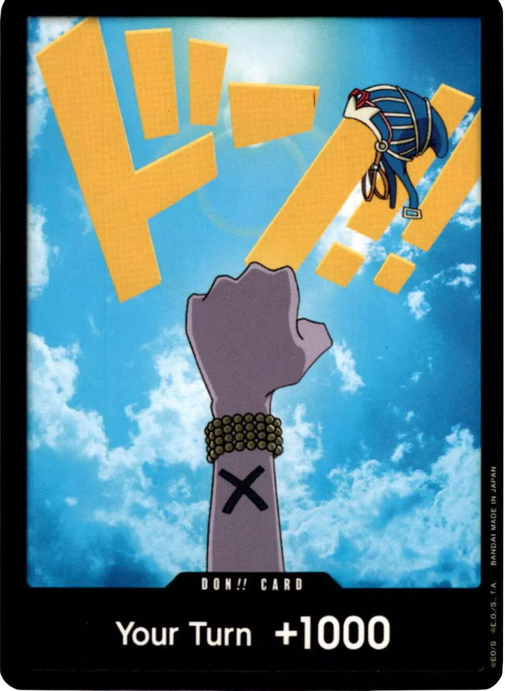 DON!! Card (Vivi) [Premium Booster -The Best-] Bandai