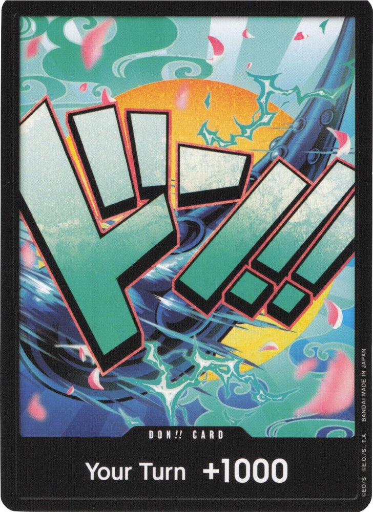 DON!! Card (Yamato) [Premium Booster -The Best-] Bandai
