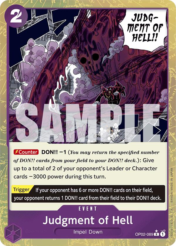 Judgment of Hell (Textured Foil) [Premium Booster -The Best-] Bandai