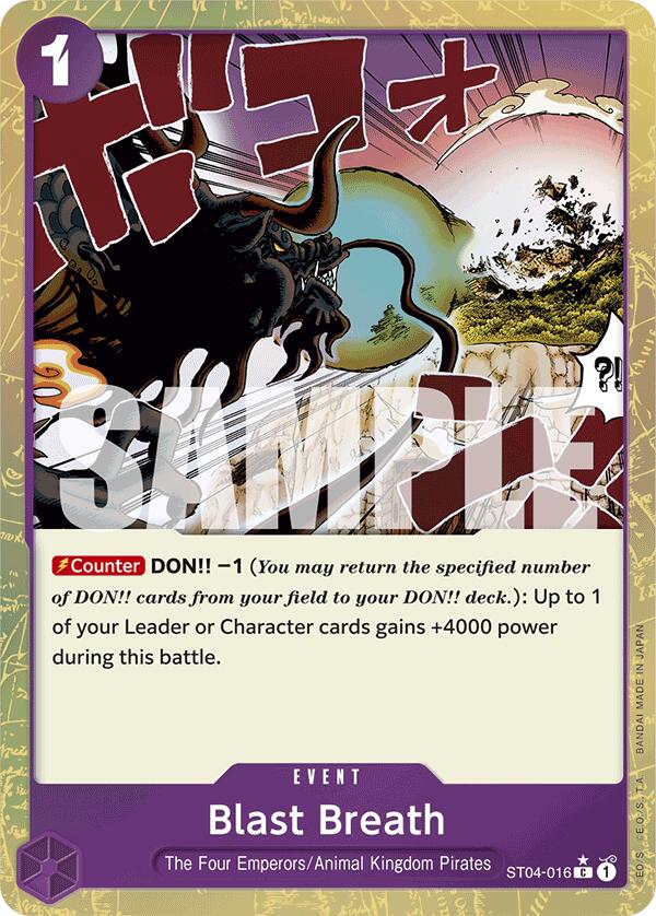 Blast Breath (Textured Foil) [Premium Booster -The Best-] Bandai