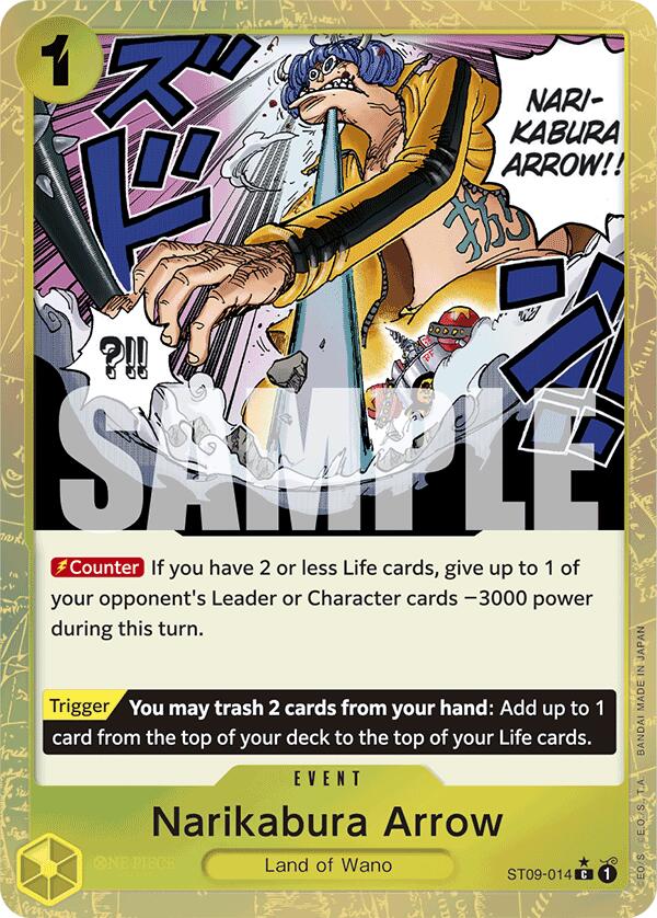 Narikabura Arrow (Textured Foil) [Premium Booster -The Best-] Bandai
