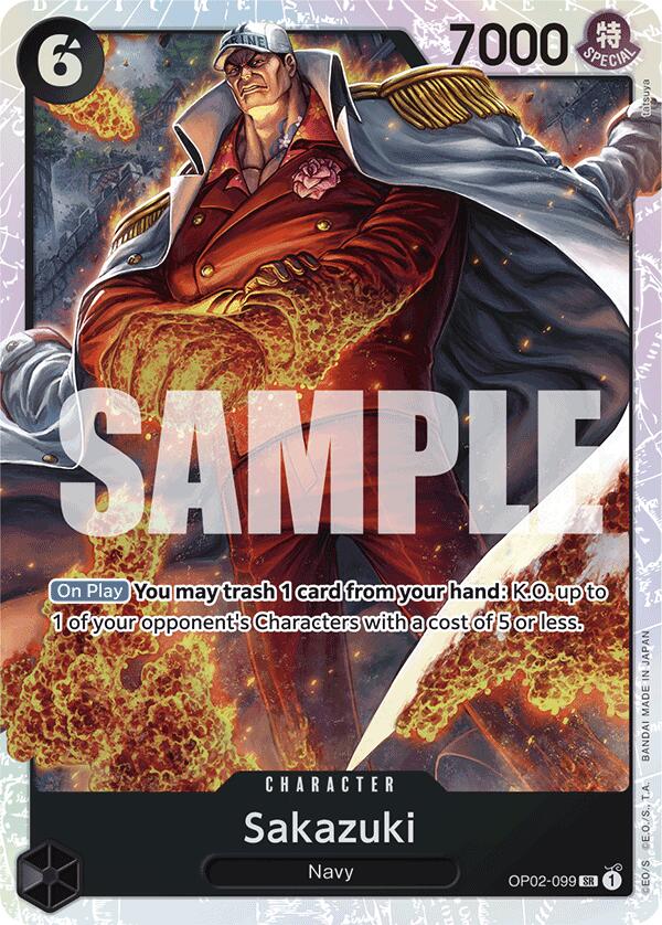 Sakazuki (Reprint) [Premium Booster -The Best-] Bandai