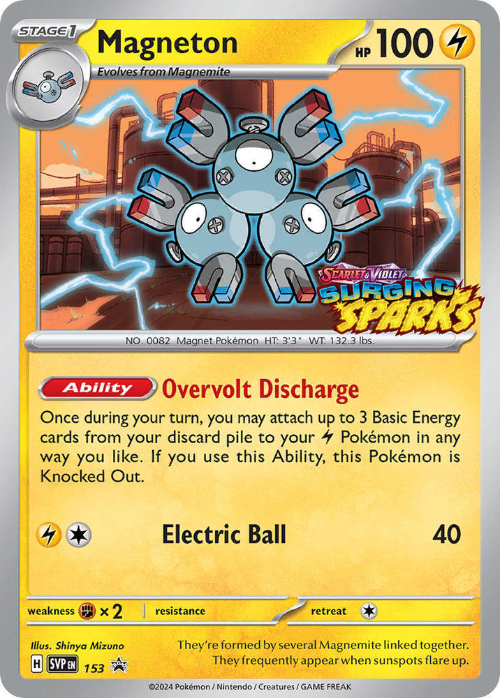 Magneton (153) [Scarlet & Violet: Black Star Promos] Pokémon
