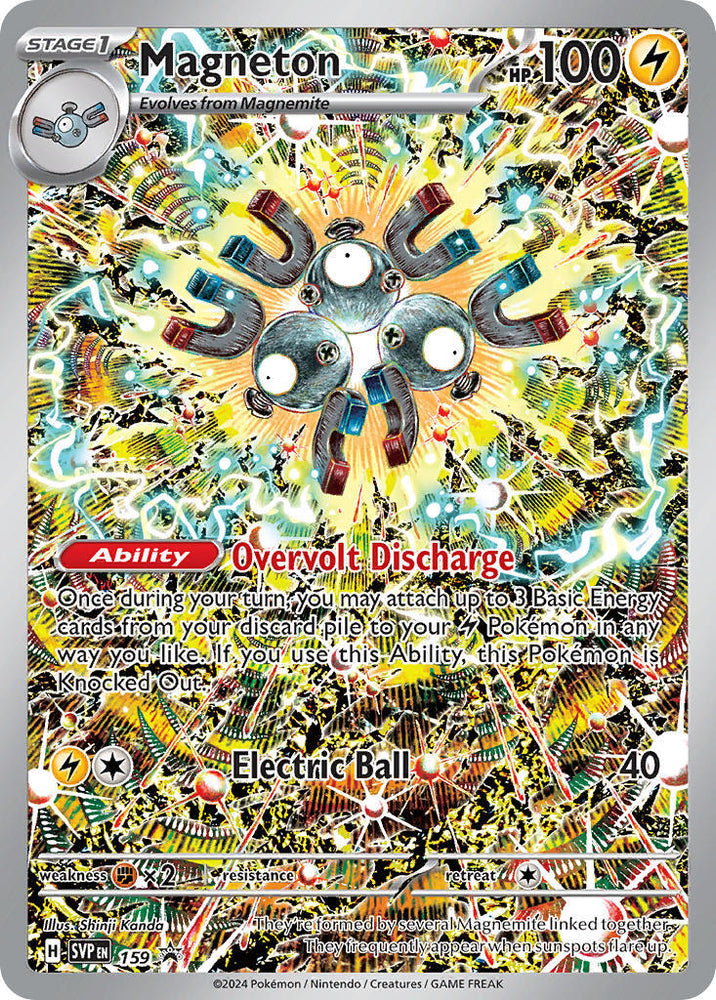 Magneton (159) [Scarlet & Violet: Black Star Promos] Pokémon
