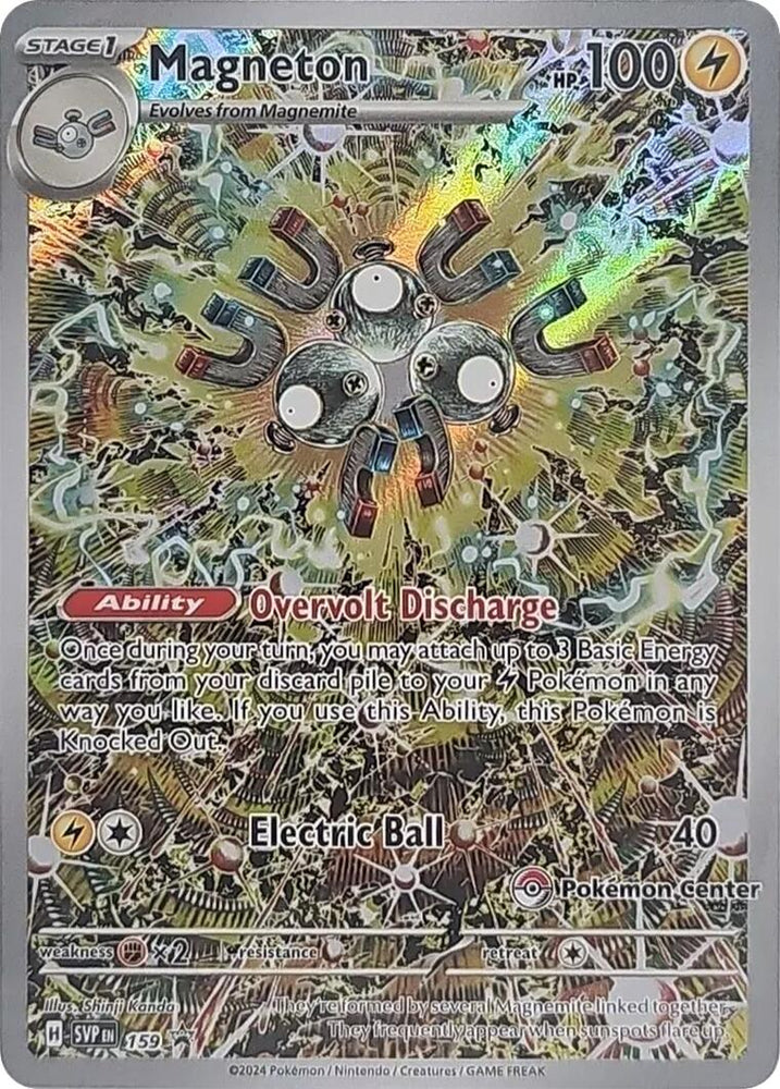 Magneton (159) (Pokemon Center Exclusive) [Scarlet & Violet: Black Star Promos] Pokémon