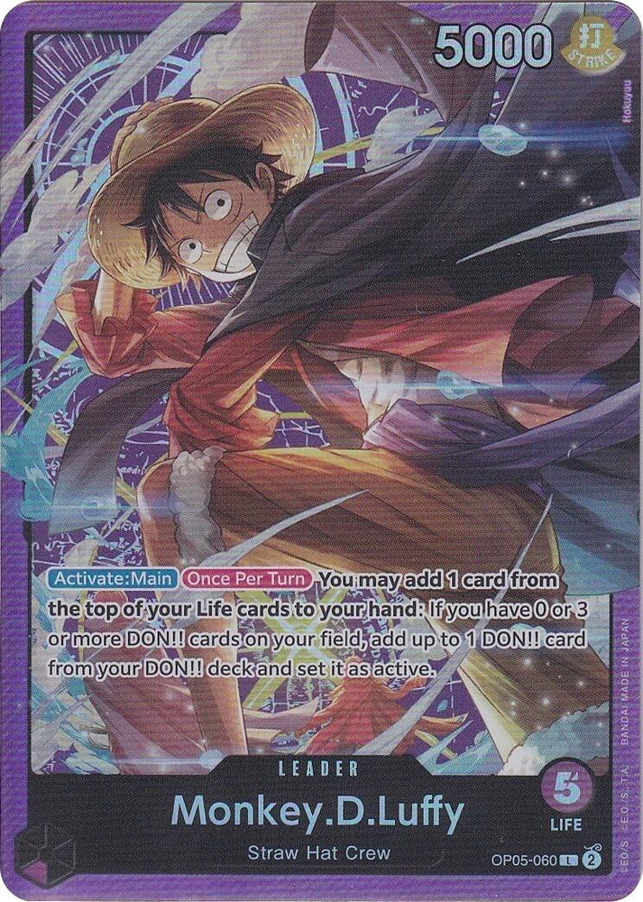 Monkey.D.Luffy (Sound Loader Vol. 1) [One Piece Promotion Cards] Bandai