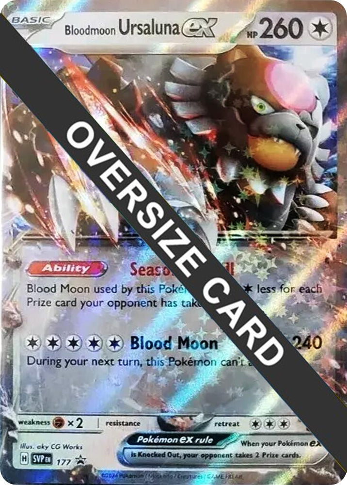 Bloodmoon Ursaluna ex (177) (Jumbo Card) [Scarlet & Violet: Black Star Promos] Pokémon
