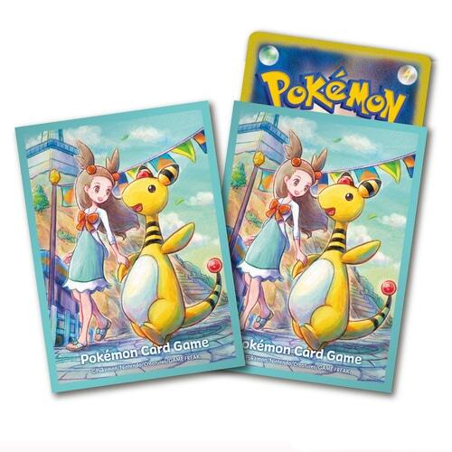 Card Sleeves - Ampharos & Jasmine (64 Pack) Pokémon