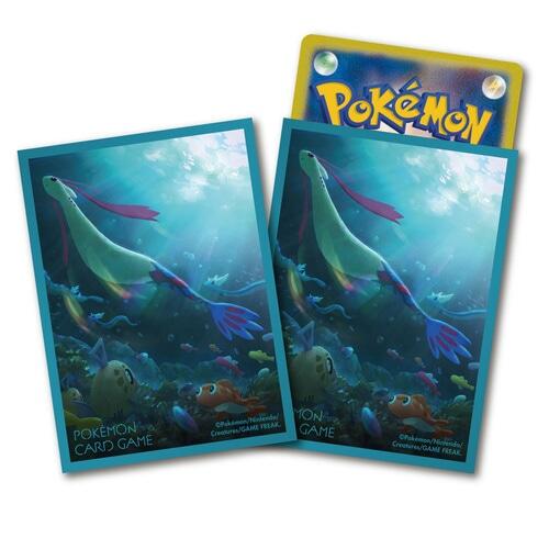 Card Sleeves - Milotic (64 Pack) Pokémon