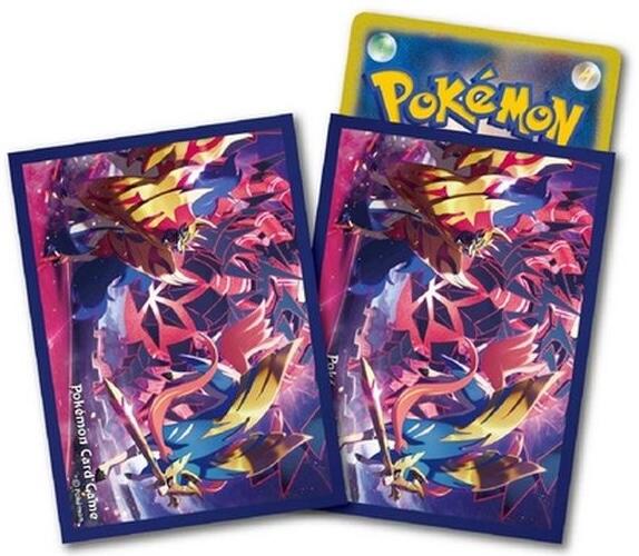 Card Sleeves - Zacian, Zamazenta and Eternatus (64-Pack) (Pokemon Center Japan Exclusive) Pokémon
