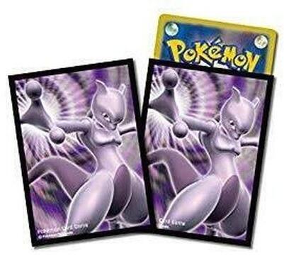 Card Sleeves - Mewtwo v2 (64-Pack) (Pokemon Center Japan Exclusive) Pokémon