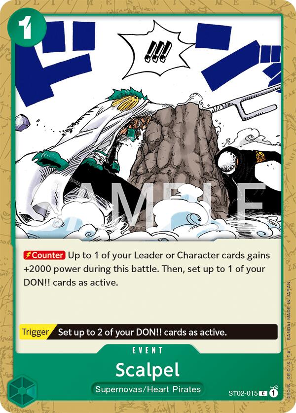 Scalpel [Revision Pack Cards] Bandai