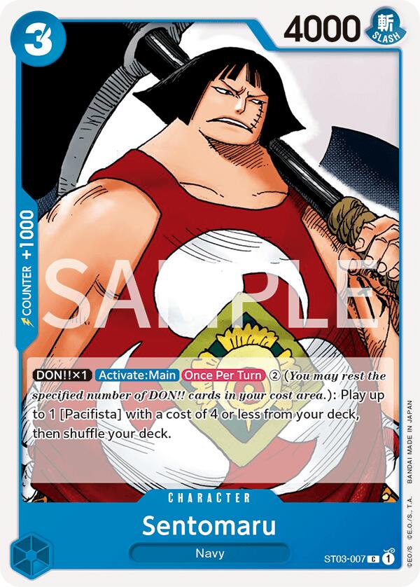 Sentomaru [Revision Pack Cards] Bandai