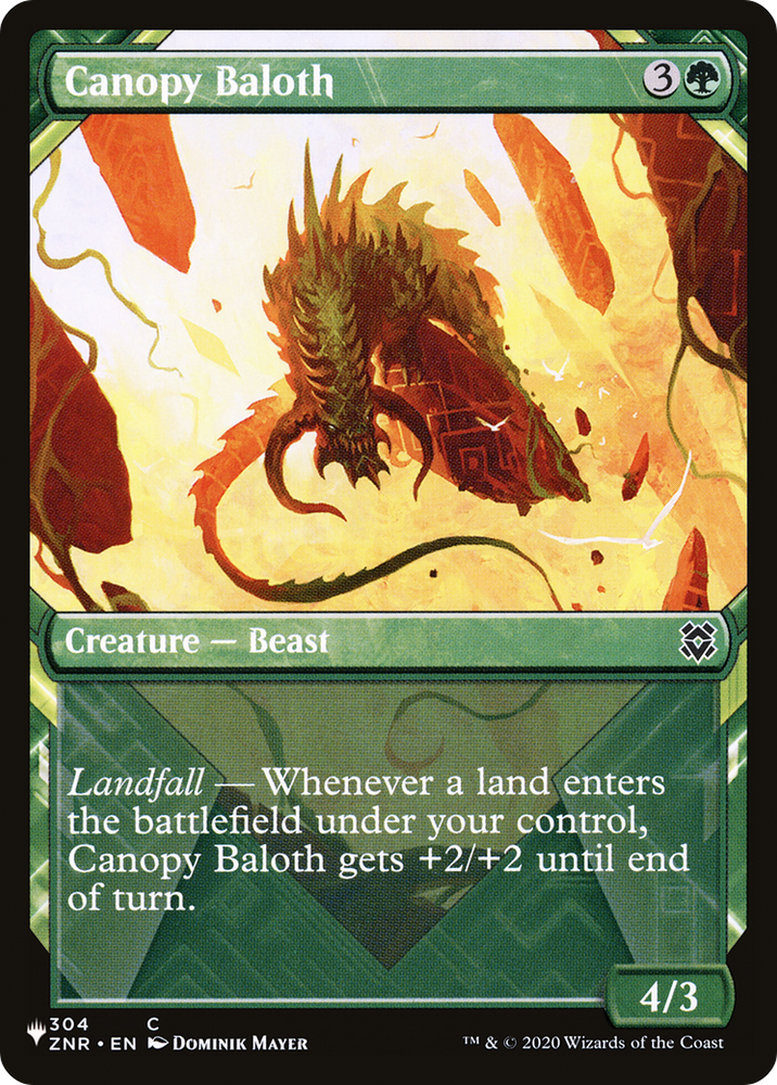 Canopy Baloth (Showcase) [The List] Magic: The Gathering