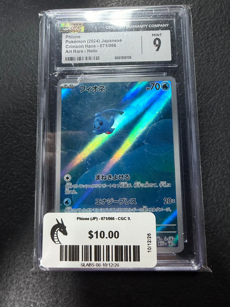 Phione (JP) - 071/066 - CGC 9.0 Mint -  (Art Rare) Pokemon