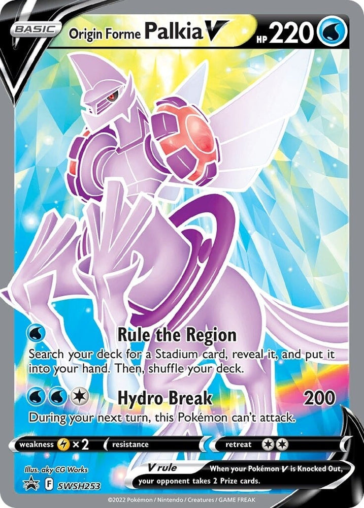 Origin Forme Palkia V (SWSH253) [Sword & Shield: Black Star Promos] Pokémon