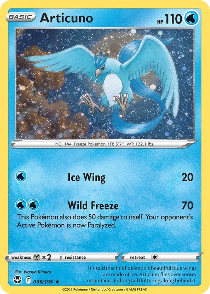 Articuno (036/195) (Cosmos Holo) [Miscellaneous Cards] Pokémon