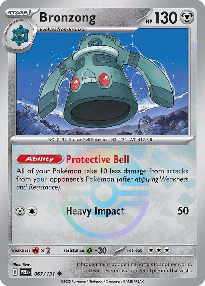 Bronzong (067/131) (Poke Ball Pattern) [Scarlet & Violet: Prismatic Evolutions] Pokémon