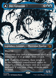 Jin-Gitaxias // The Great Synthesis (Showcase Planar Booster Fun) [March of the Machine] Magic: The Gathering