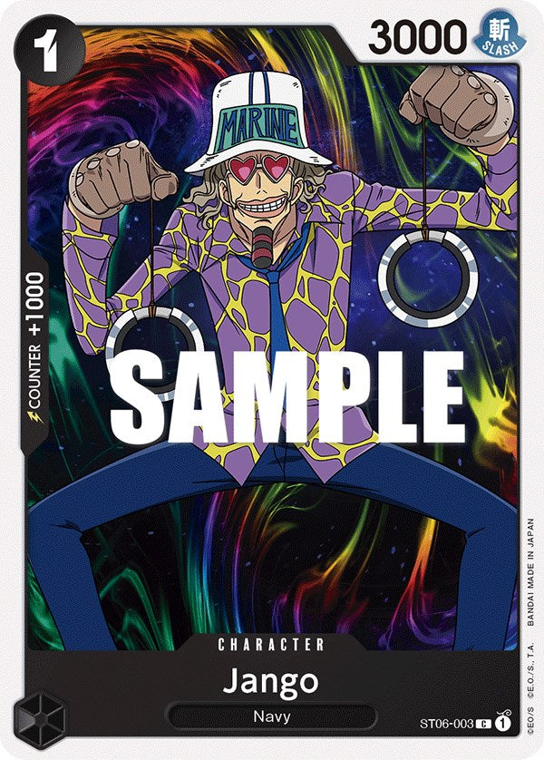 Jango [Starter Deck: Absolute Justice] Bandai