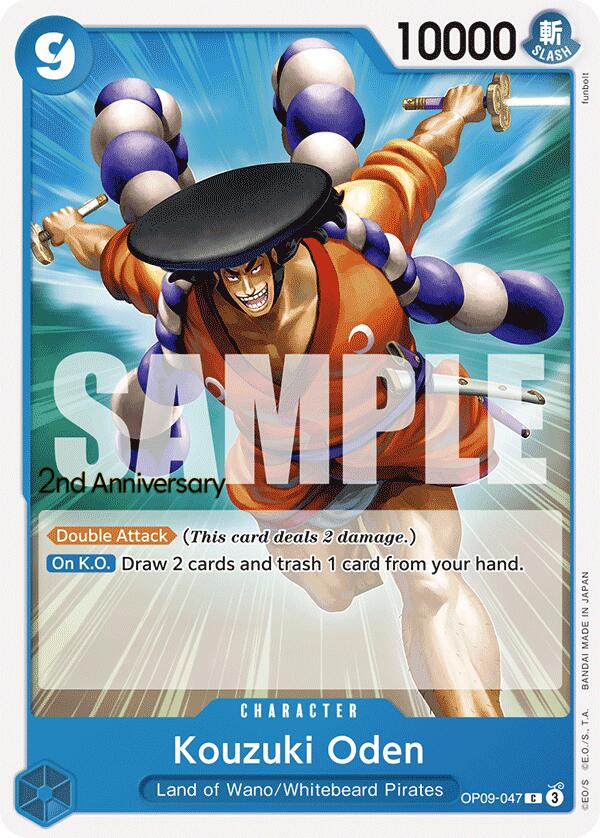 Kouzuki Oden [Emperors in the New World: 2nd Anniversary Tournament Cards] Bandai