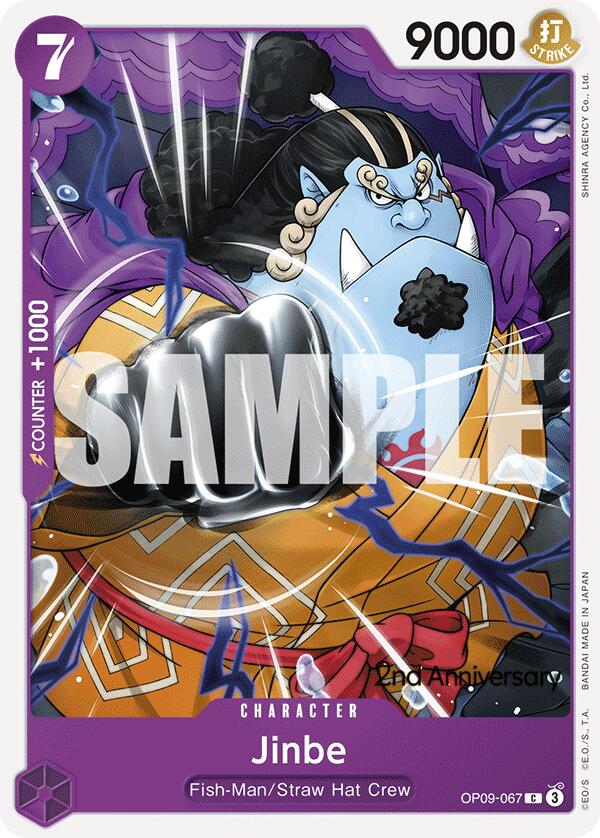 Jinbe [Emperors in the New World: 2nd Anniversary Tournament Cards] Bandai