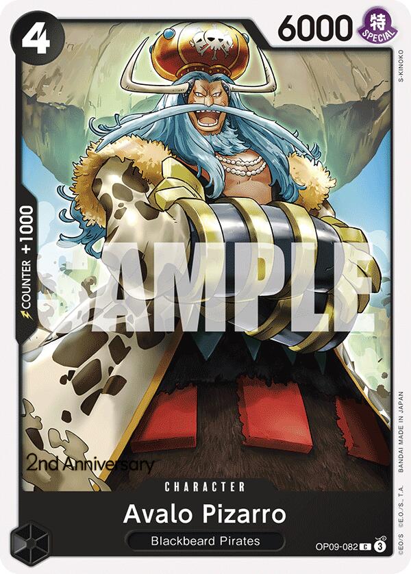 Avalo Pizarro [Emperors in the New World: 2nd Anniversary Tournament Cards] Bandai