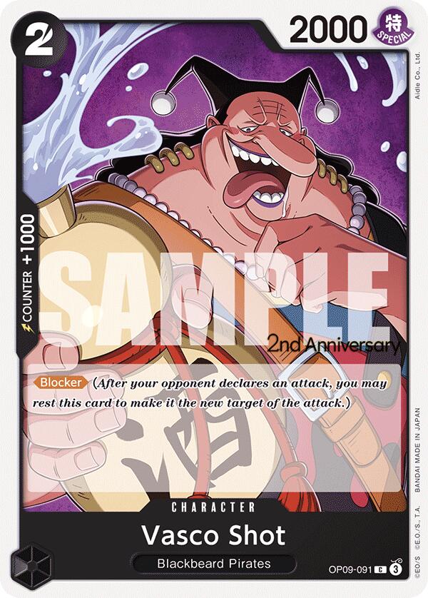 Vasco Shot [Emperors in the New World: 2nd Anniversary Tournament Cards] Bandai
