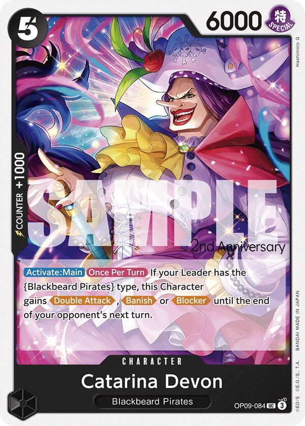 Catarina Devon [Emperors in the New World: 2nd Anniversary Tournament Cards] Bandai