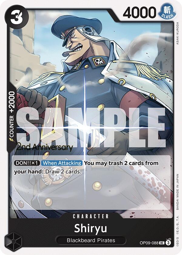 Shiryu [Emperors in the New World: 2nd Anniversary Tournament Cards] Bandai