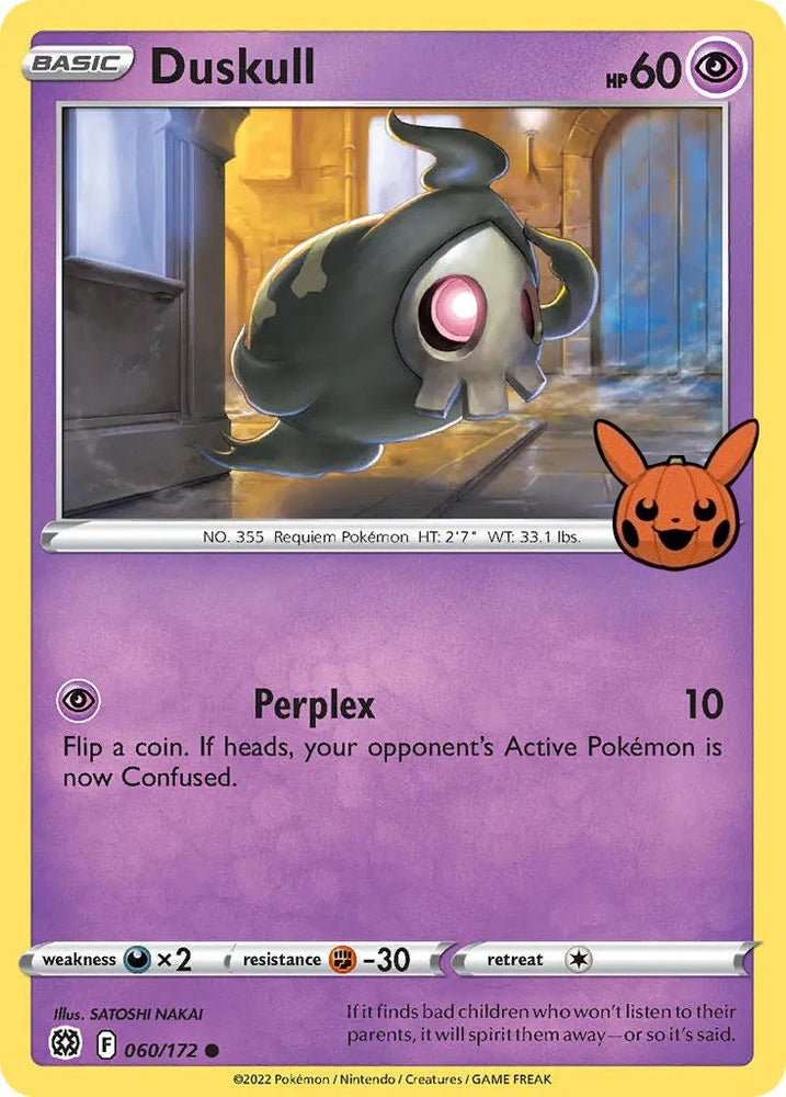 Duskull (060/172) [Trick or Trade] Pokémon