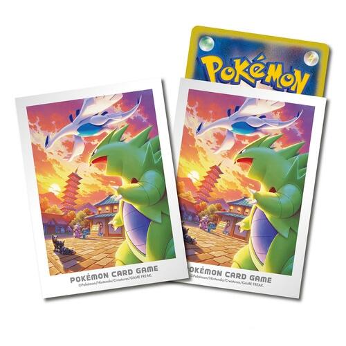 Card Sleeves - Johto Adventure (64-Pack) (Pokemon Center Japan Exclusive) Pokémon