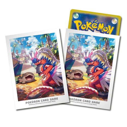 Card Sleeves - Paldea Adventure (64-Pack) (Pokemon Center Japan Exclusive) Pokémon