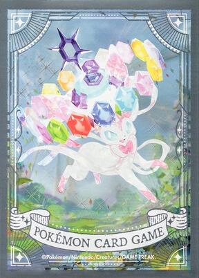 Card Sleeves - Stella Sylveon (64-Pack) (Pokemon Center Japan Exclusive) Pokémon