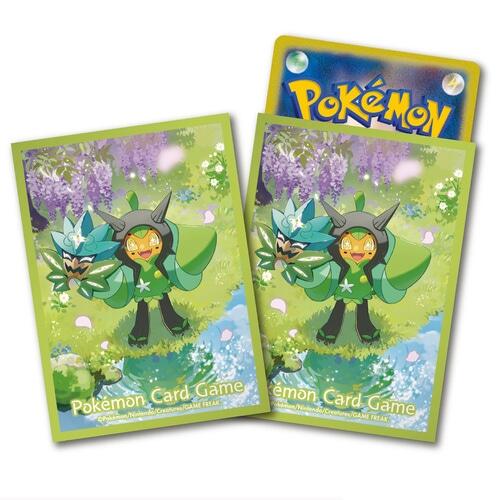 Card Sleeves - Ogrepon (64-Pack) (Pokemon Center Japan Exclusive) Pokémon