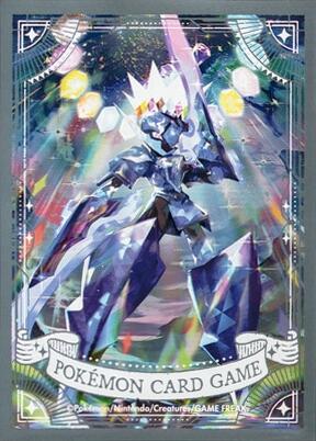 Card Sleeves - Stella Sawblaze (64-Pack) (Pokemon Center Japan Exclusive) Pokémon