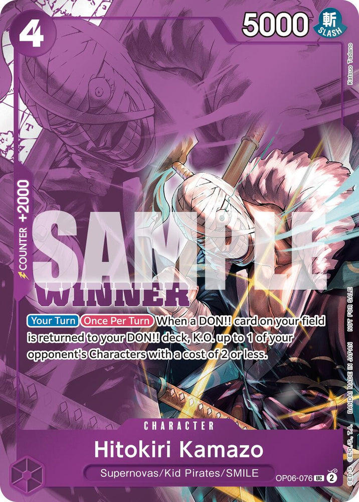 Hitokiri Kamazo (Winner Pack 2025 Vol. 1) [One Piece Promotion Cards] Bandai