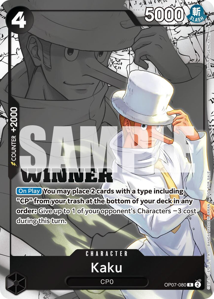 Kaku (Winner Pack 2025 Vol. 1) [One Piece Promotion Cards] Bandai