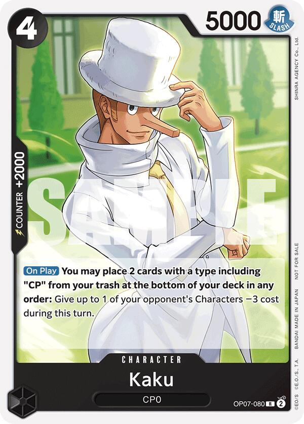 Kaku (Tournament Pack 2025 Vol. 1) [One Piece Promotion Cards] Bandai