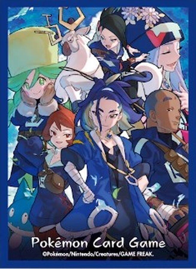 Card Sleeves - Friends of the Kongo Gang (64-Pack) (Pokemon Center Japan Exclusive) Pokémon