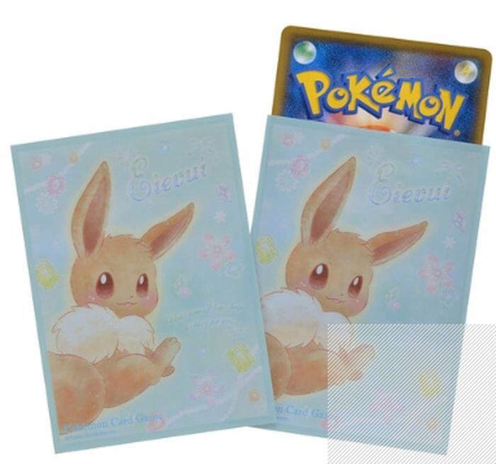 Card Sleeves - Eevee Jewel (64-Pack) (Pokemon Center Japan Exclusive) Pokémon