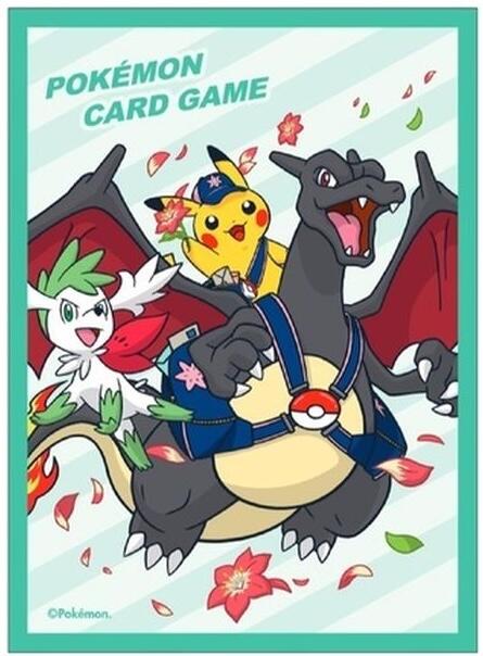 Card Sleeves - Shaymin & Charizard & Pikachu, Special Delivery (64-Pack) (Pokemon Center Japan Exclusive) Pokémon