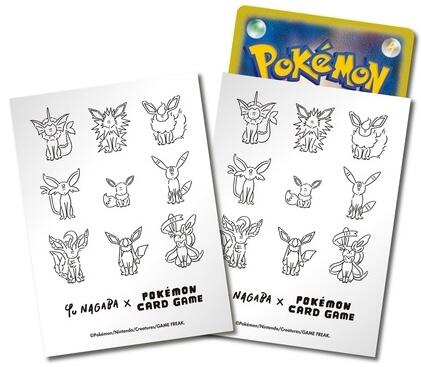 Card Sleeves - Eevee (YU NAGABA) (64-Pack) (Pokemon Center Japan Exclusive) Pokémon