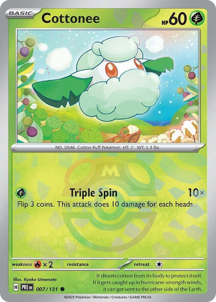 Cottonee (007/131) (Master Ball Pattern) [Scarlet & Violet: Prismatic Evolutions] Pokémon