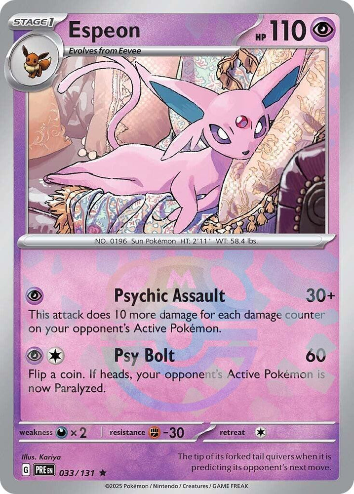 Espeon (033/131) (Master Ball Pattern) [Scarlet & Violet: Prismatic Evolutions] Pokémon