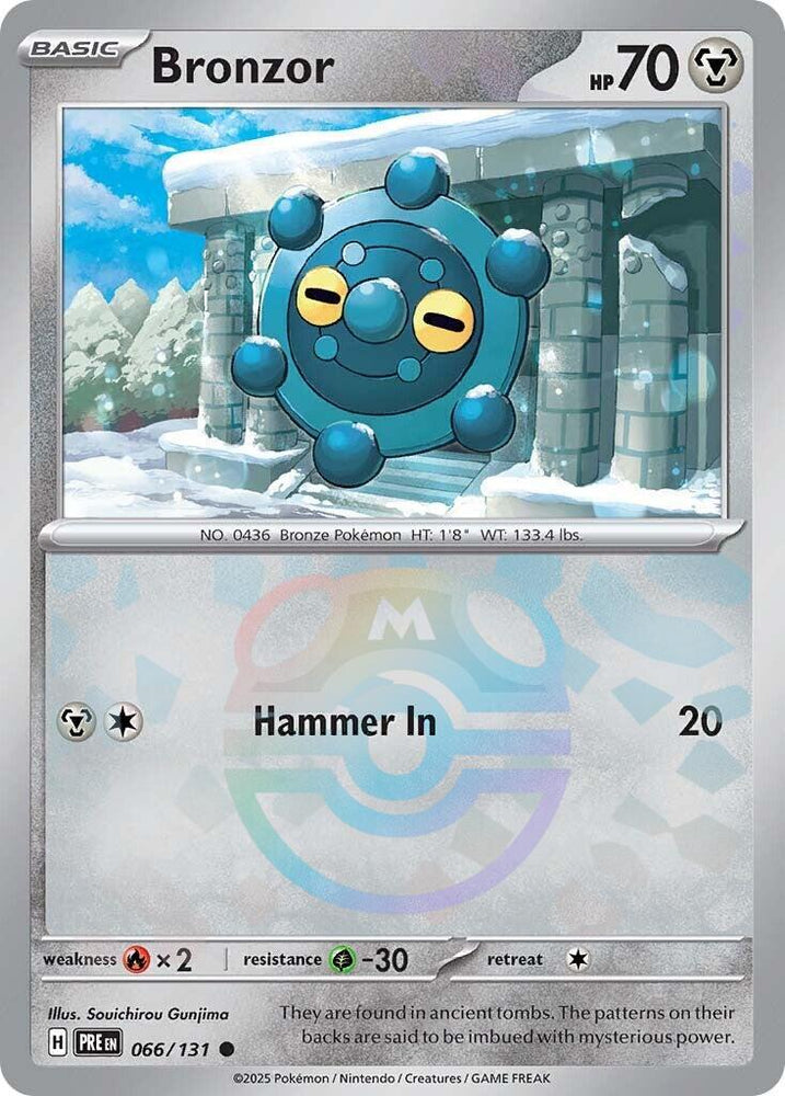 Bronzor (066/131) (Master Ball Pattern) [Scarlet & Violet: Prismatic Evolutions] Pokémon