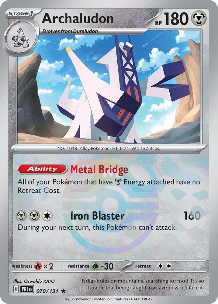 Archaludon (070/131) (Master Ball Pattern) [Scarlet & Violet: Prismatic Evolutions] Pokémon